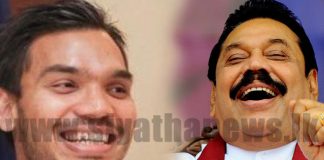 PM to contest general election from Kurunegala