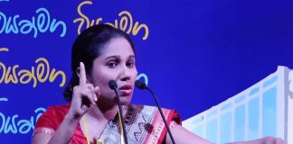 Remain Indoors and avoid gathering in clusters ; Request from Health Experts