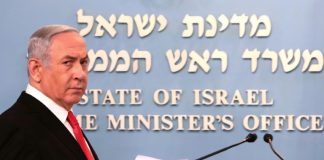 Israel postpones Netanyahu graft trial by 2 months over virus