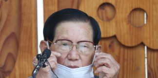 South Korean sect leader apologises over coronavirus spread