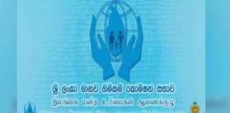 HRCSL calls on President to protect inmates from COVID-19