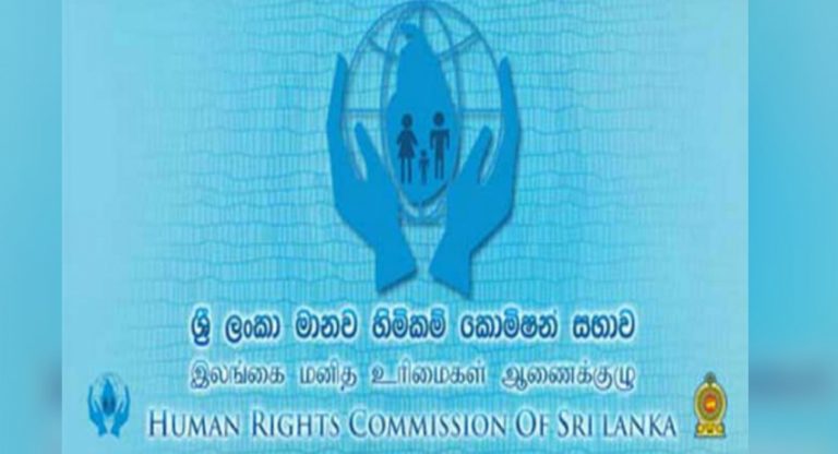HRCSL calls on President to protect inmates from COVID-19