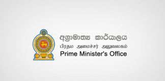 Special allowances & pension payments to be home-delivered