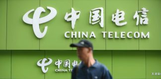 US threatens to block China Telecom from American market