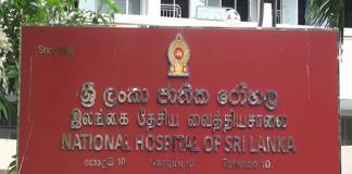 National Hospital publishes contact numbers to coordinate patients registered at outpatient clinics