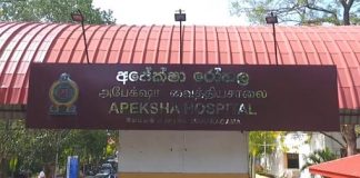 Radiographer at Apeksha Hospital arrested for locking two nurses inside radiology room
