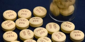 Avigan: antiviral being tested for coronavirus patients