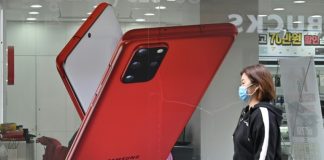 Samsung Electronics reports 3% drop in Q1 net profit