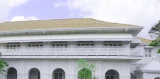 Party Leaders of ruling party to meet today