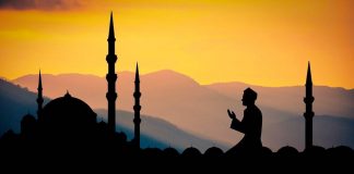 Ramadan fasting to commence on April 25