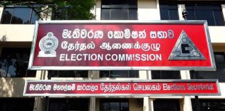 Six political parties recognized by Election Commission