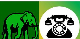 UNP & Samagi Jana Balawegaya to convene working committees independently