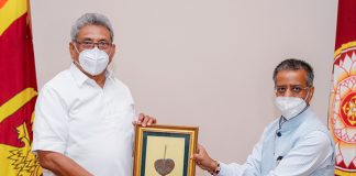 New Indian High Commissioner calls on President