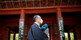 Japan PM Abe leaning towards extending state of emergency, to decide May 4