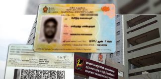 One-day service to issue NICs remains suspended