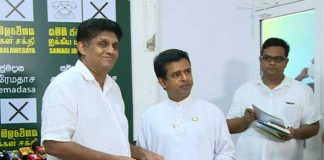 Buddhika assigned a new post in Samagi Jana Balawegaya