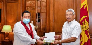 ‘Itukuma’ COVID–19 Fund balance surpasses Rs. 1,386 million