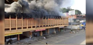 Fire erupts at Public Market building in Kegalle