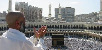 Hajj will be celebrated on 01st August