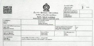 Changes being made to Sri Lanka’s birth certificates
