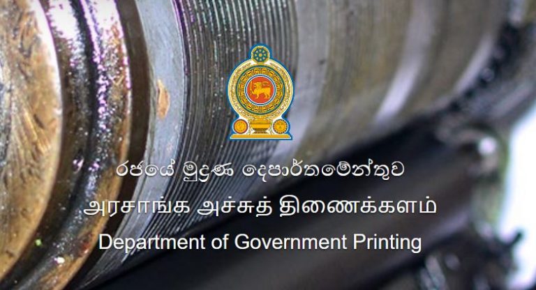 Printing ballot papers of all districts concludes