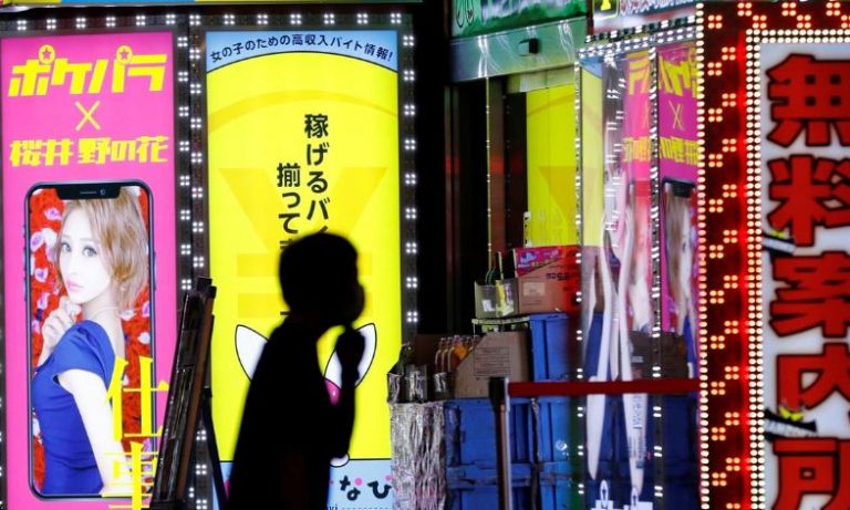 No kissing and disinfect the microphone: Japan nightlife sets its virus rules