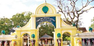 Entry of pilgrims into Kataragama sacred city limited
