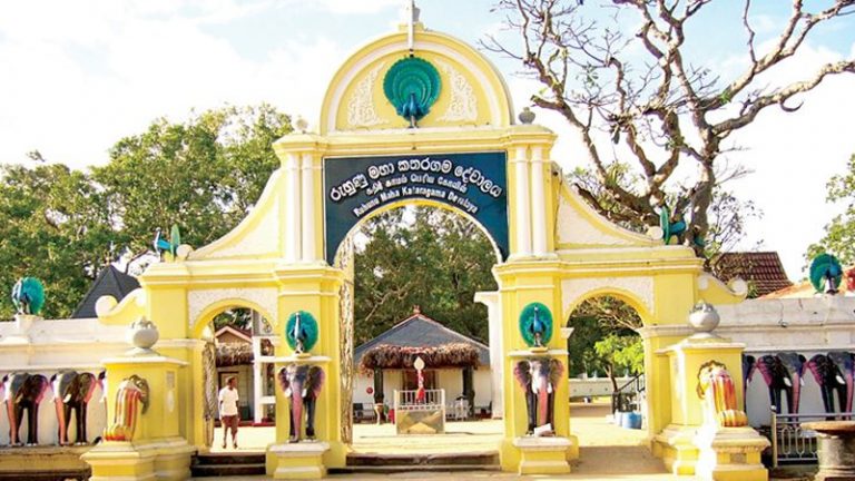 Entry of pilgrims into Kataragama sacred city limited
