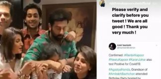 Riddhima Kapoor Sahni rubbishes rumours of Ranbir Kapoor, Karan Johar and Neetu Kapoor testing positive for COVID-19