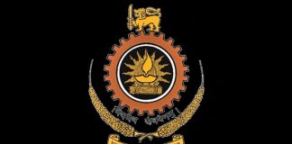 Medical faculty to be established at Moratuwa University