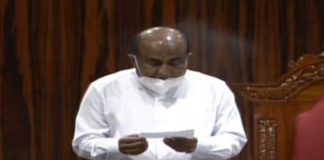 Mahinda Yapa appointed new Speaker of Parliament