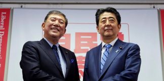 Japan’s ruling party to hold September 14 leadership vote; four possible candidates for PM