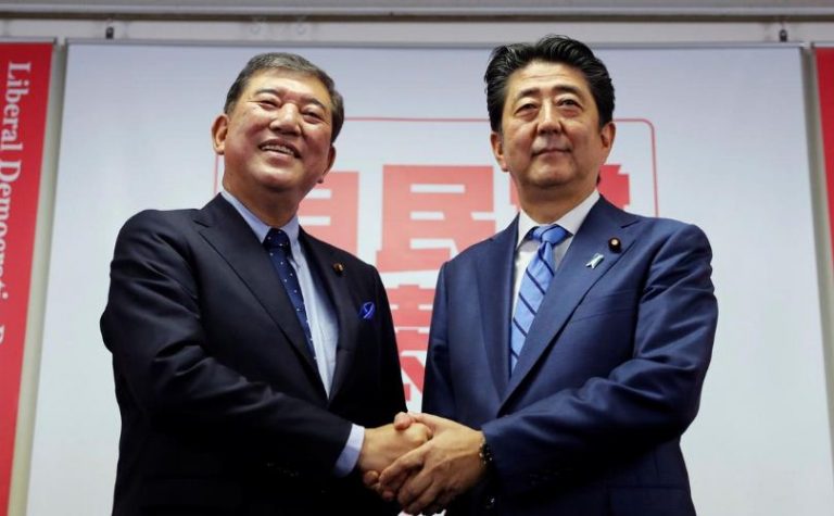 Japan’s ruling party to hold September 14 leadership vote; four possible candidates for PM