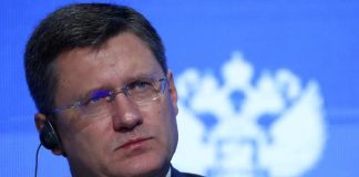 Russian energy minister tests positive for coronavirus: Ifax, citing PM