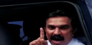 Arrested Negombo Prison SP brought to court