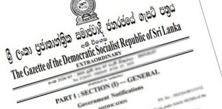 Maximum wholesale & retail prices of white sugar to be gazette tonight