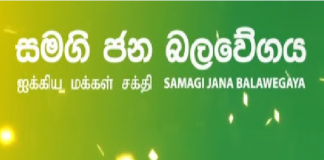 SJB to support Black Sunday campaign