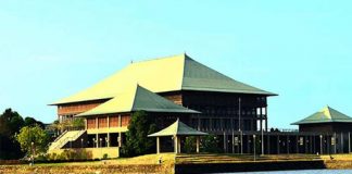 New Parliament to meet on August 20