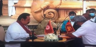 Mahinda Rajapaksa takes oath as new Prime Minister