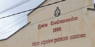 Inmates who pose a threat to society sent to Boossa Prison