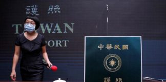 Taiwan to change passport, fed up with confusion with China