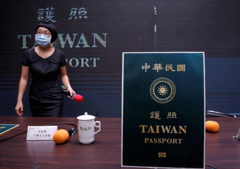 Taiwan to change passport, fed up with confusion with China