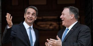 Pompeo visits Greece in bid to ease East Med tensions
