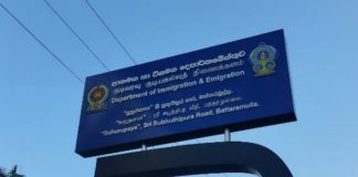 MEDIA RELEASE – Department of Immigration and Emigration