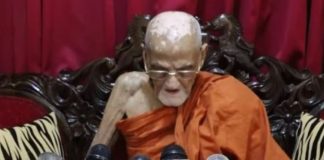 Mahanayake of the Ramanna Maha Nikaya says not aware of press conference