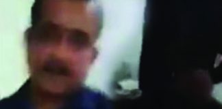 RDA engineer arrested for assaulting female official