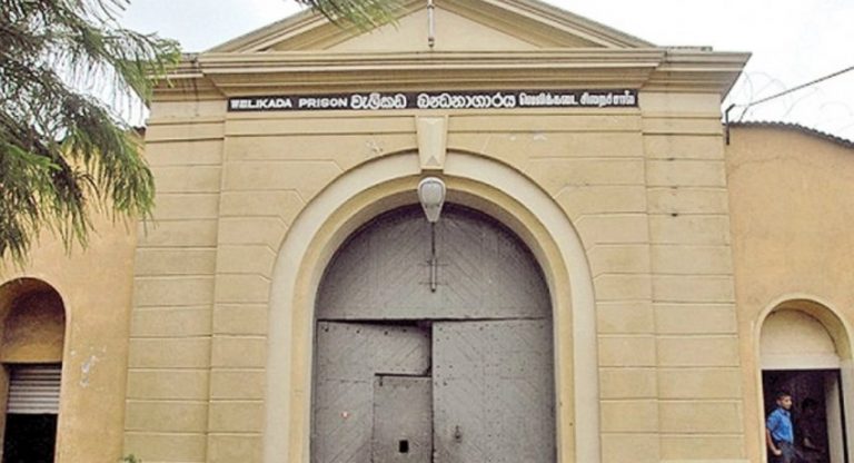 Welikada inmates protest on prison roof