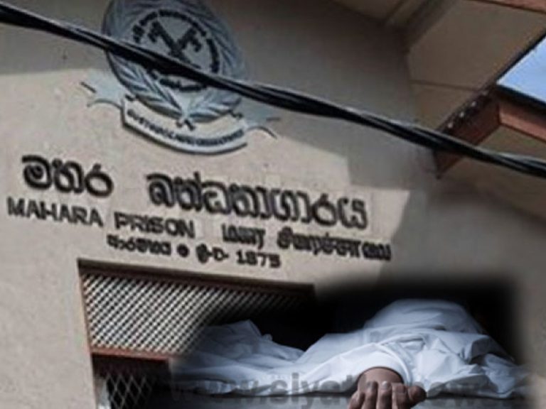 Update: Eight inmates dead, 50 injured