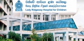 Covid-19 patients reported from Lady Ridgeway Children’s Hospital