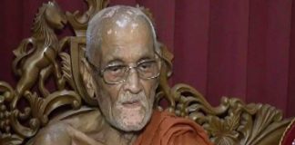 Mahanayake of the Sri Lanka Ramanna Sect passed away